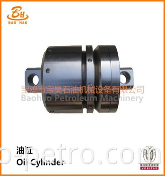 Oil Cylinder